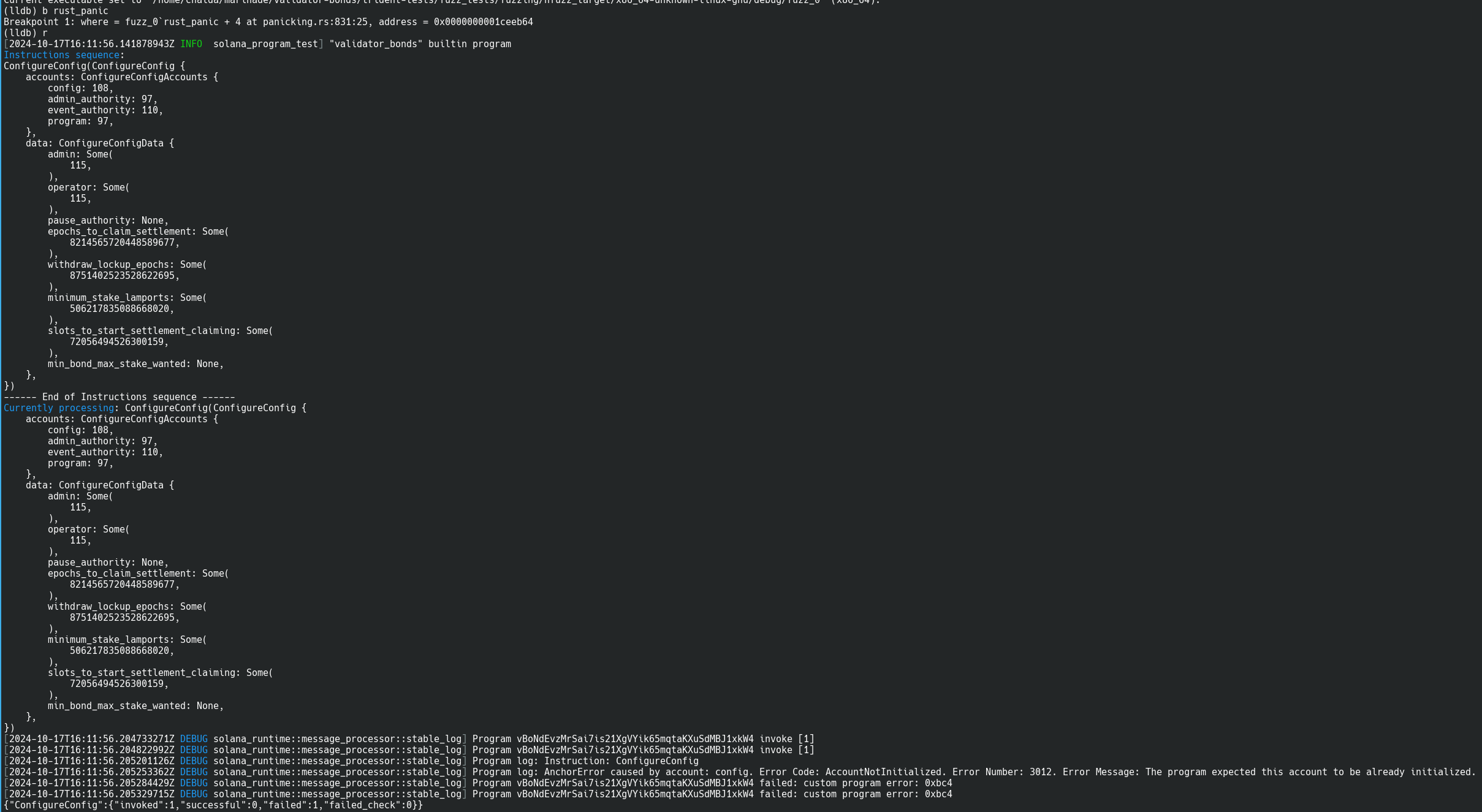 console log